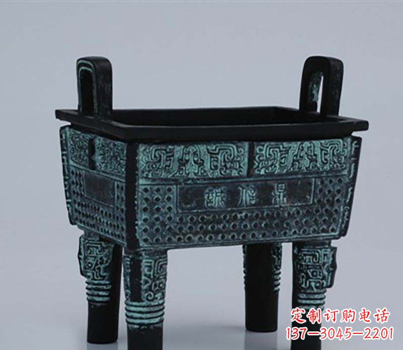 诚信青铜鼎
