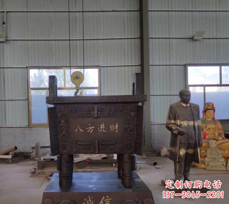 诚信铜鼎雕塑