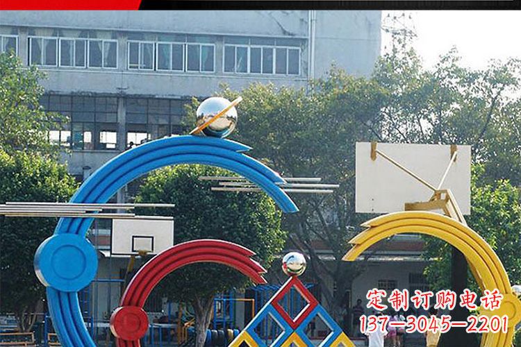 城市不锈钢C型景观雕塑