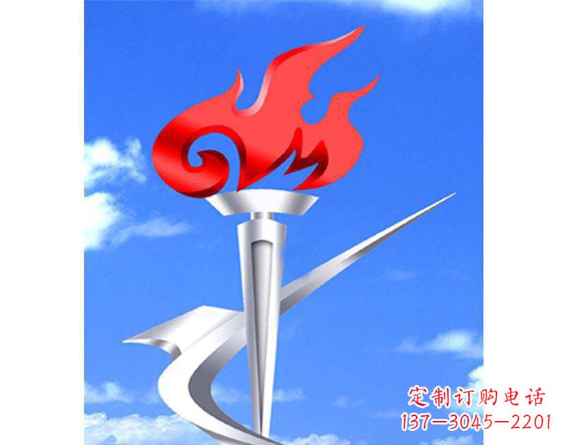 火炬雕塑 - 城市/不锈钢/抽象/火炬 火炬雕塑 - 城市/不锈钢/抽象/火炬