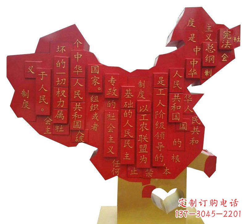 城市不锈钢党旗雕塑的传承与发展 城市不锈钢党旗雕塑的传承与发展