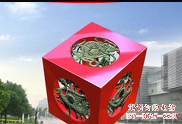 城市不锈钢方形景观雕塑