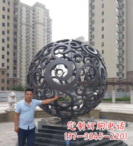 城市不锈钢景观镂空球雕塑
