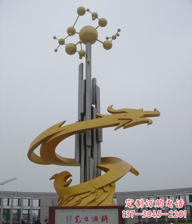 城市不锈钢盘旋的抽象龙雕塑