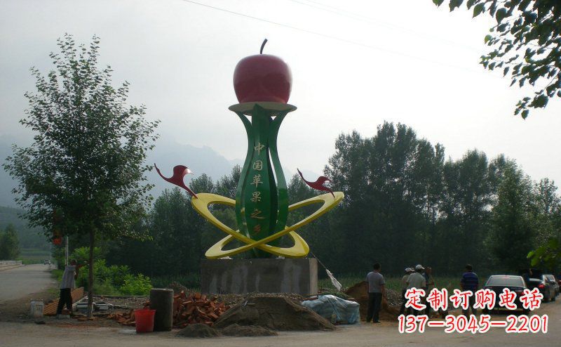 城市不锈钢苹果之乡雕塑