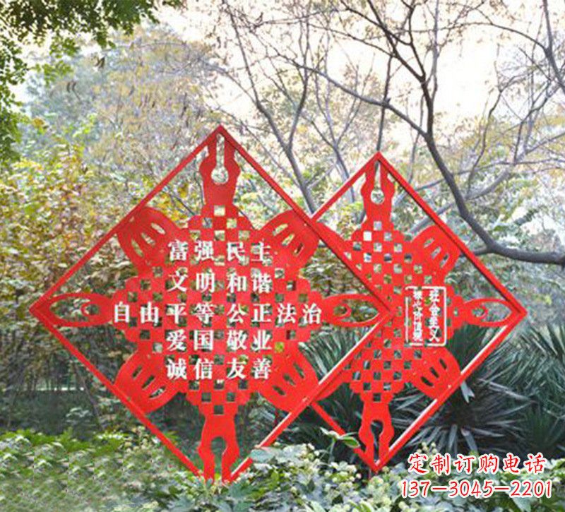 城市精神的不锈钢雕塑 城市精神的不锈钢雕塑