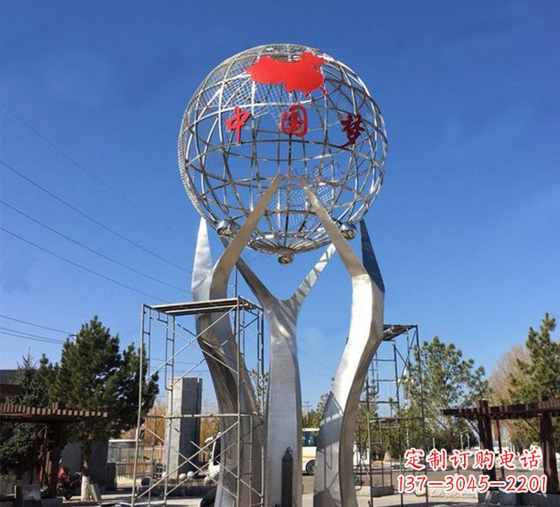 城市之星——不锈钢地球仪雕塑 城市之星——不锈钢地球仪雕塑