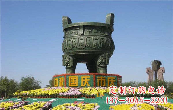 城市大型三足铜鼎