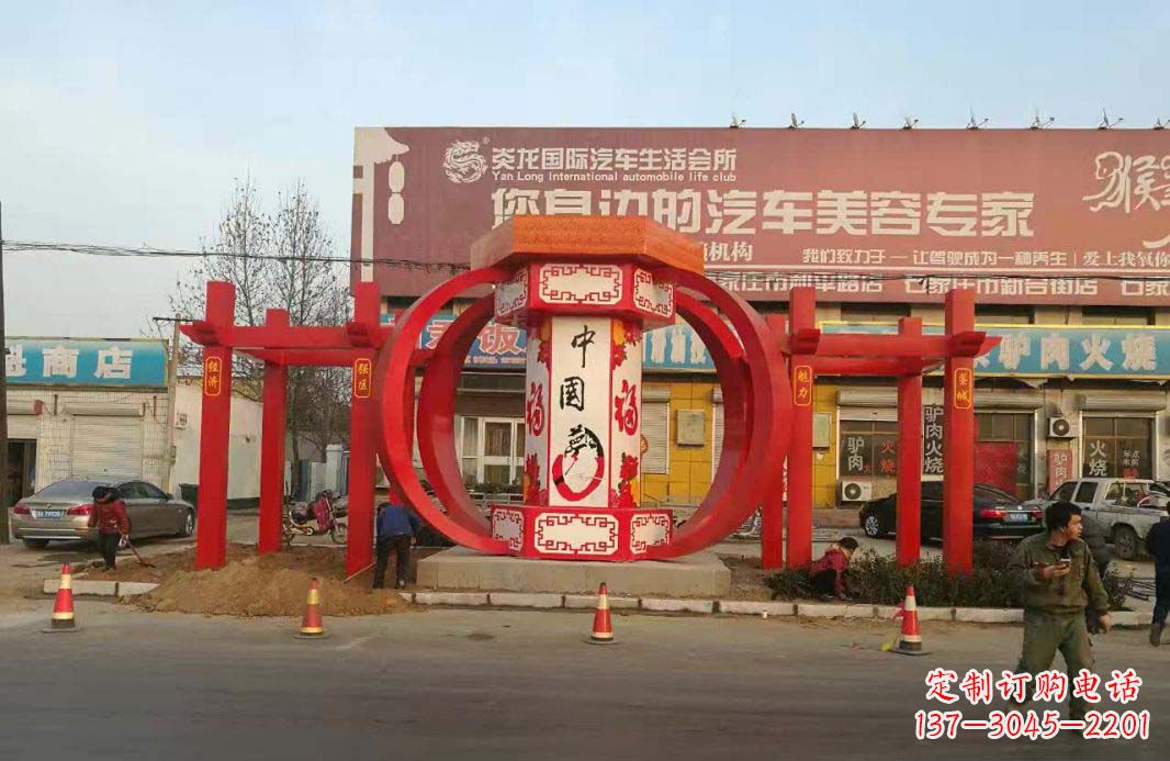 城市大型中国梦景观不锈钢