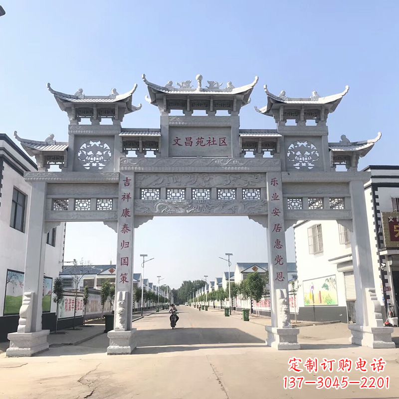 四柱雕塑 - 城市/社区/四柱/石雕/牌楼 四柱雕塑 - 城市/社区/四柱/石雕/牌楼