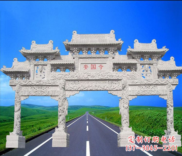 城市中的石雕牌坊雕塑 城市中的石雕牌坊雕塑