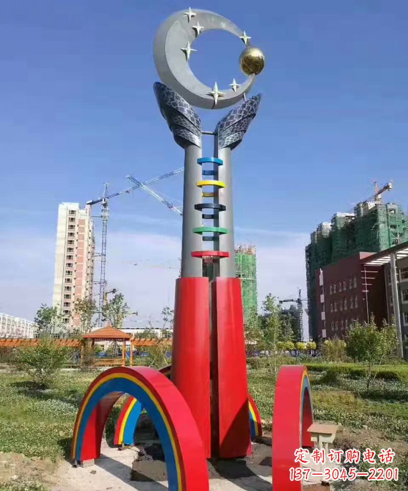城市园林不锈钢景观雕塑