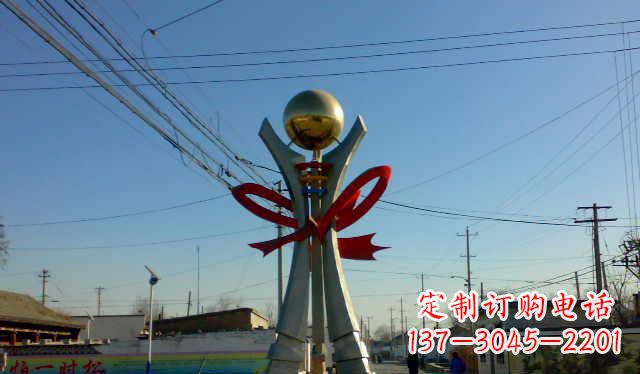 城镇不锈钢明珠景观雕塑