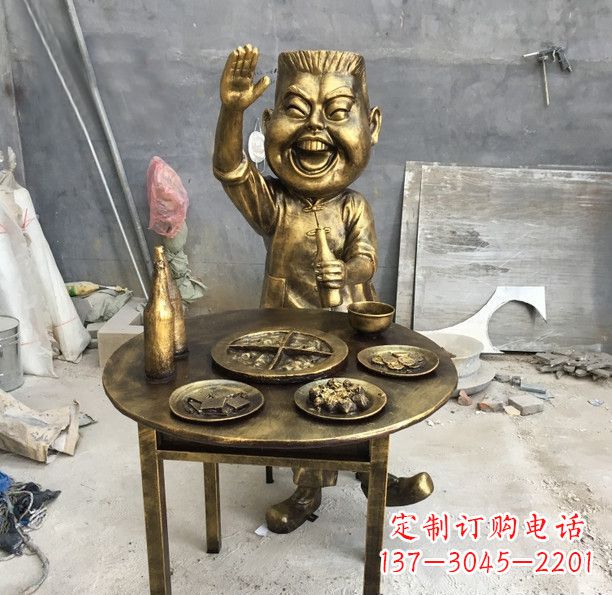 吃饭喝啤酒的人物铜雕