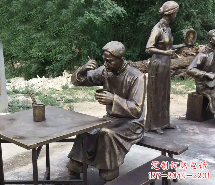 吃饭人物公园景观铜雕摆件