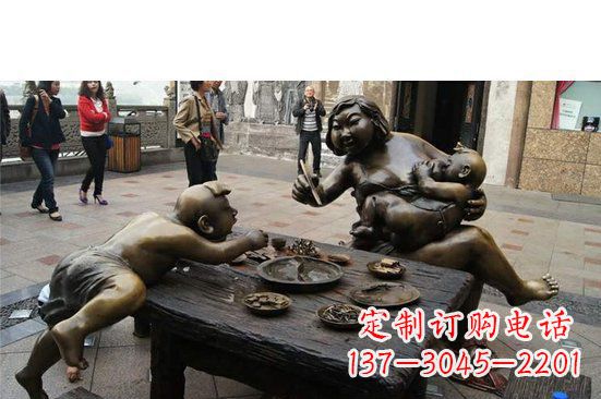 吃饭人物玻璃钢仿铜小品雕塑