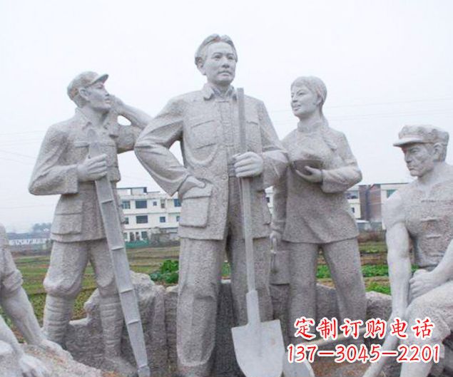 吃水不忘挖井人纪念人物石雕