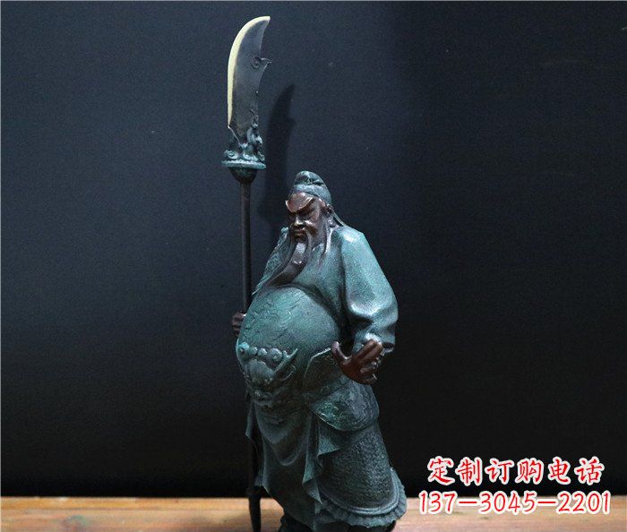 持刀关公玻璃钢仿铜人物雕塑