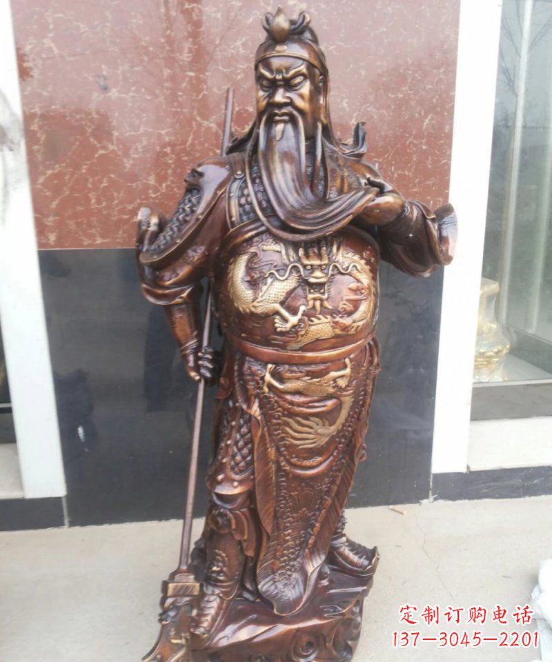 持刀关公古代人物铜雕