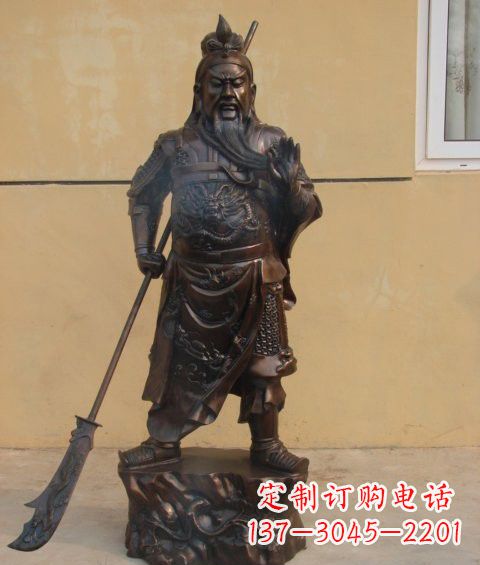 持刀关公武财神铜雕