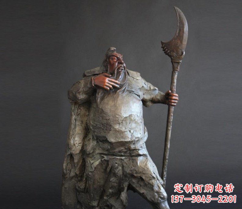 关公雕塑 - 持刀/关公/玻璃钢 关公雕塑 - 持刀/关公/玻璃钢
