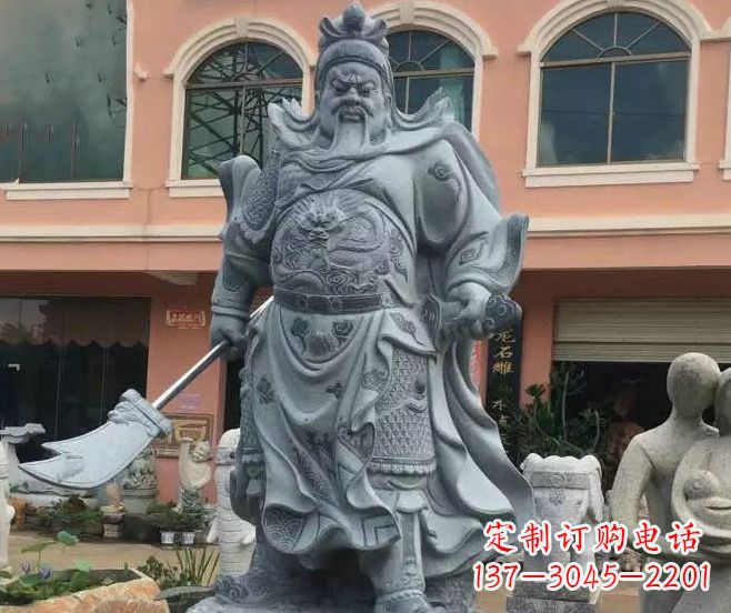 持刀武财神关公石雕 (2)