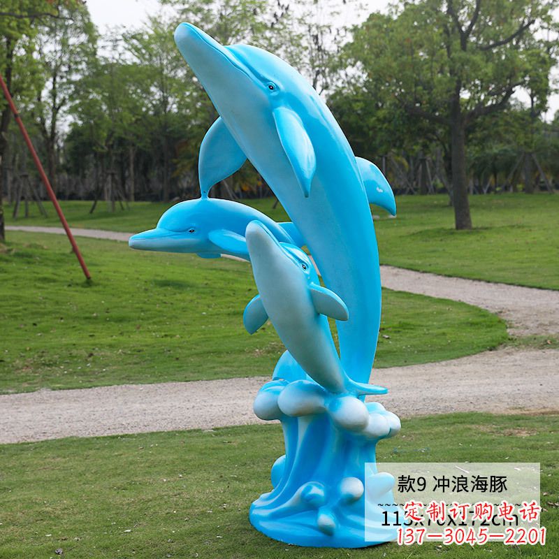玻璃钢雕塑 - 冲浪/海豚/玻璃钢 玻璃钢雕塑 - 冲浪/海豚/玻璃钢