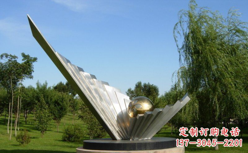 抽象贝壳和明珠公园不-锈-钢-雕-塑-