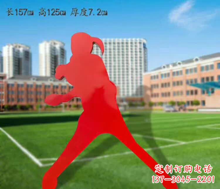 抽象不锈钢人物雕塑