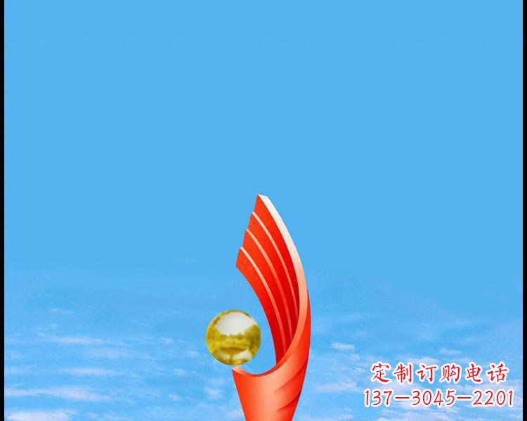 抽象创意红色丝带金秋广场景观不-锈-钢-雕-塑-