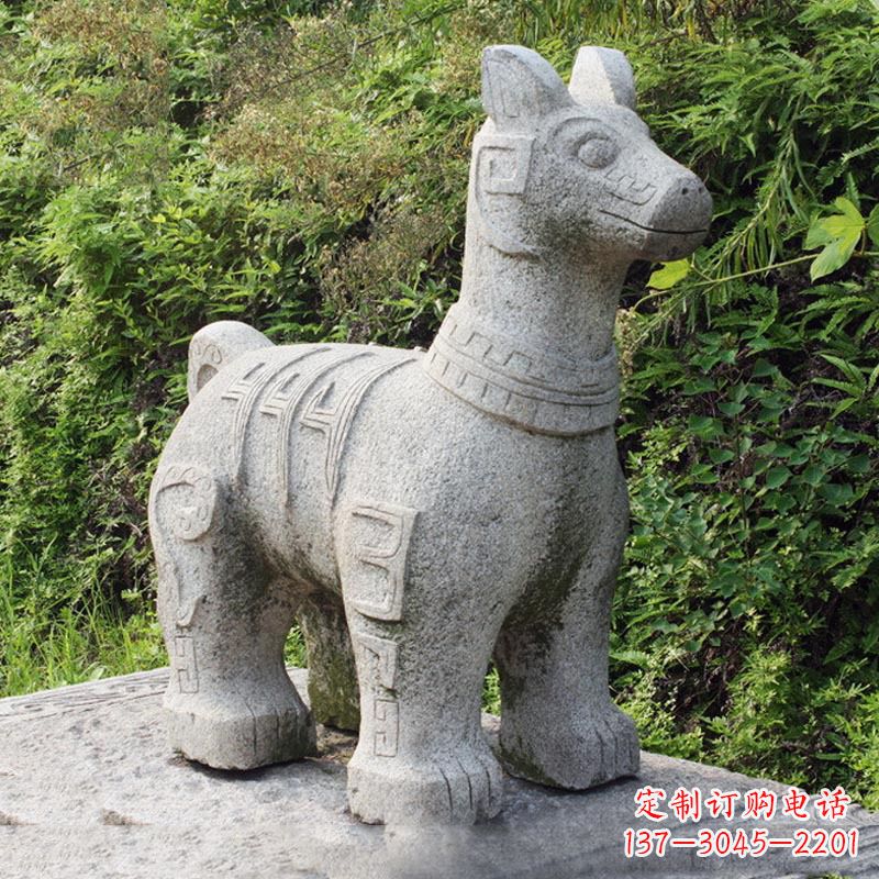 精美的生肖狗石雕摆件 精美的生肖狗石雕摆件
