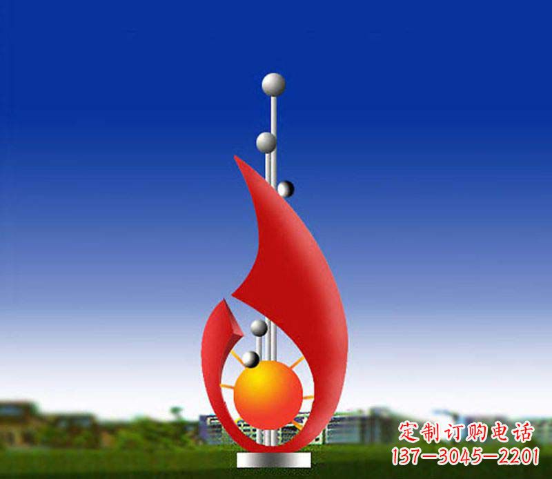 抽象红色水滴广场景观雕塑