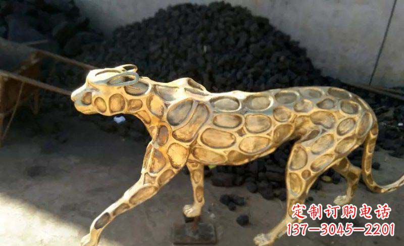 抽象金钱豹公园动物铜雕