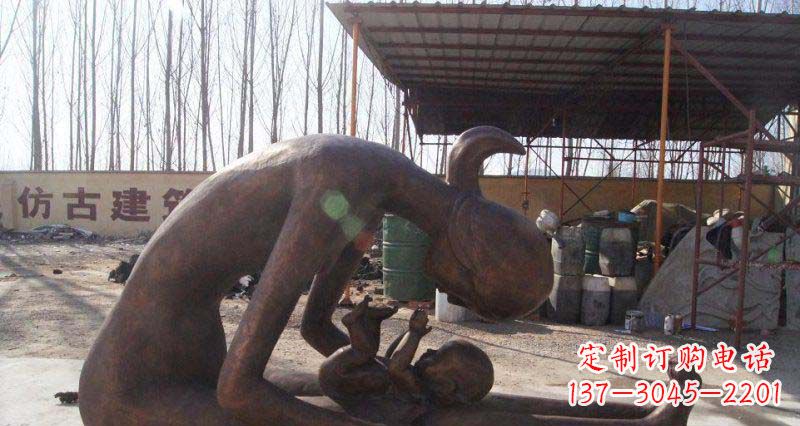 抽象母爱公园景观铜雕 (2)