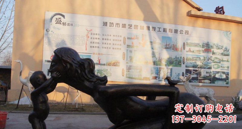 抽象母爱公园景观铜雕 (3)