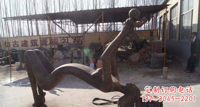 抽象母爱公园景观铜雕