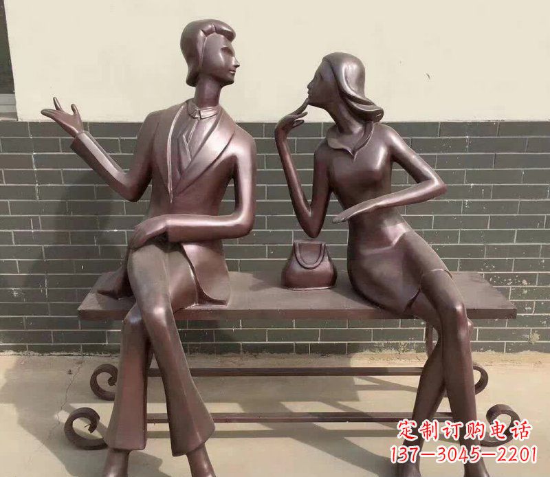 抽象男女铜雕