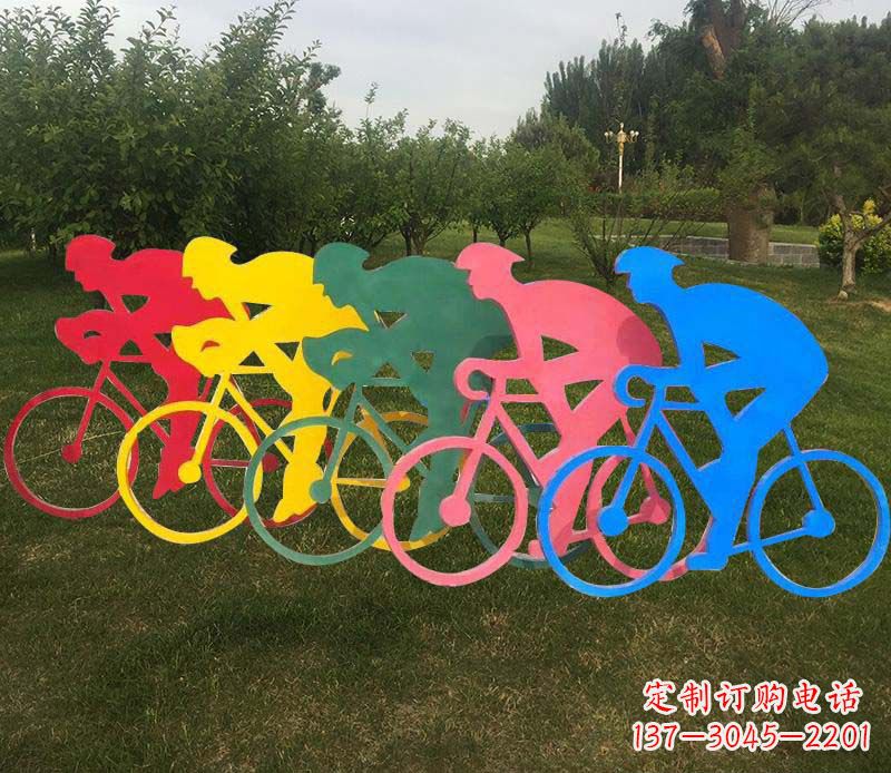 抽象骑自行车公园雕塑