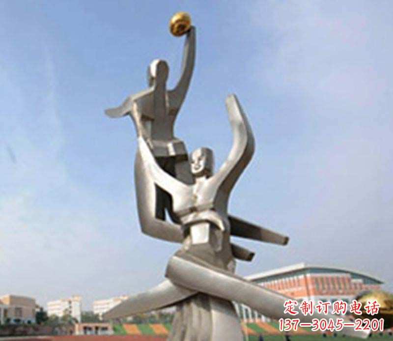 抽象人物玩球户外广场景观