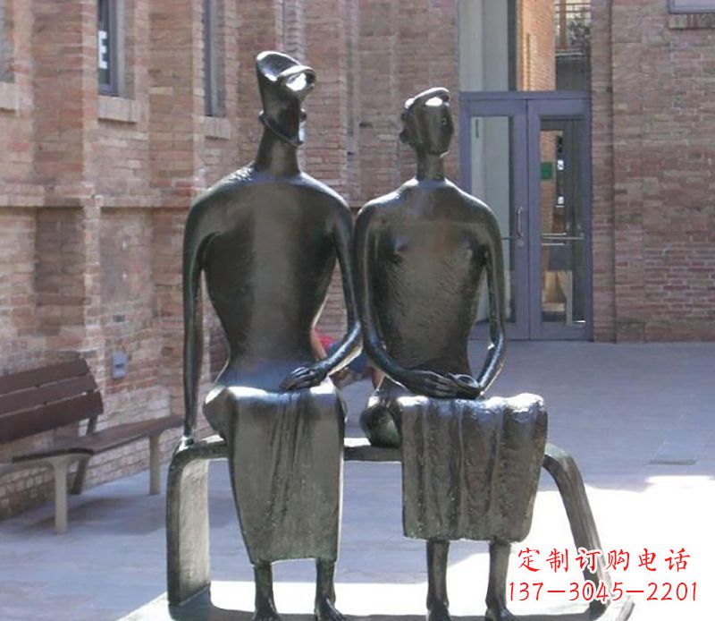抽象人物休息公园景观铜雕