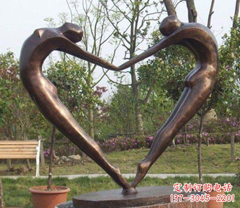 抽象人物心形铜雕 (2)