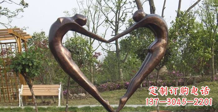 抽象人物心形铜雕