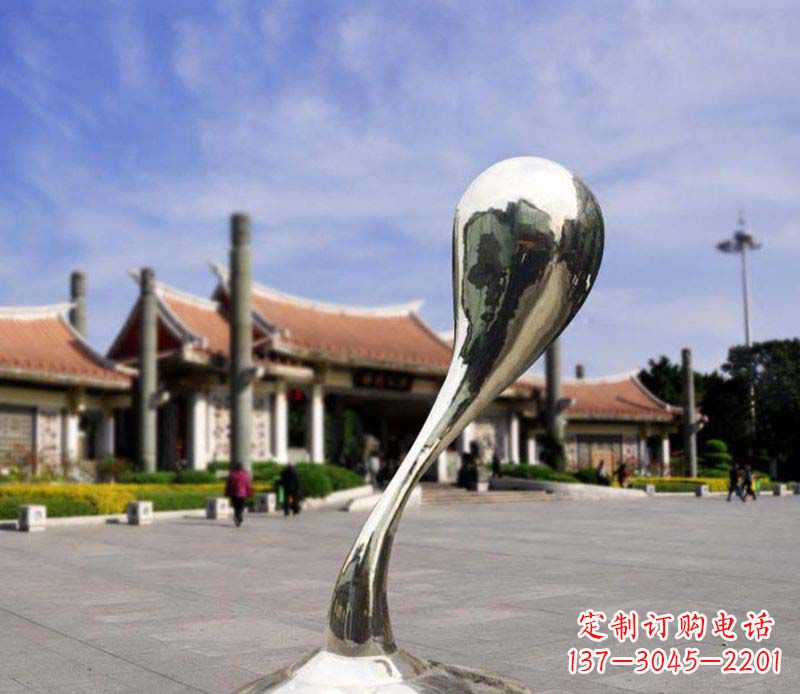 水滴美感─广场景观雕塑 水滴美感─广场景观雕塑