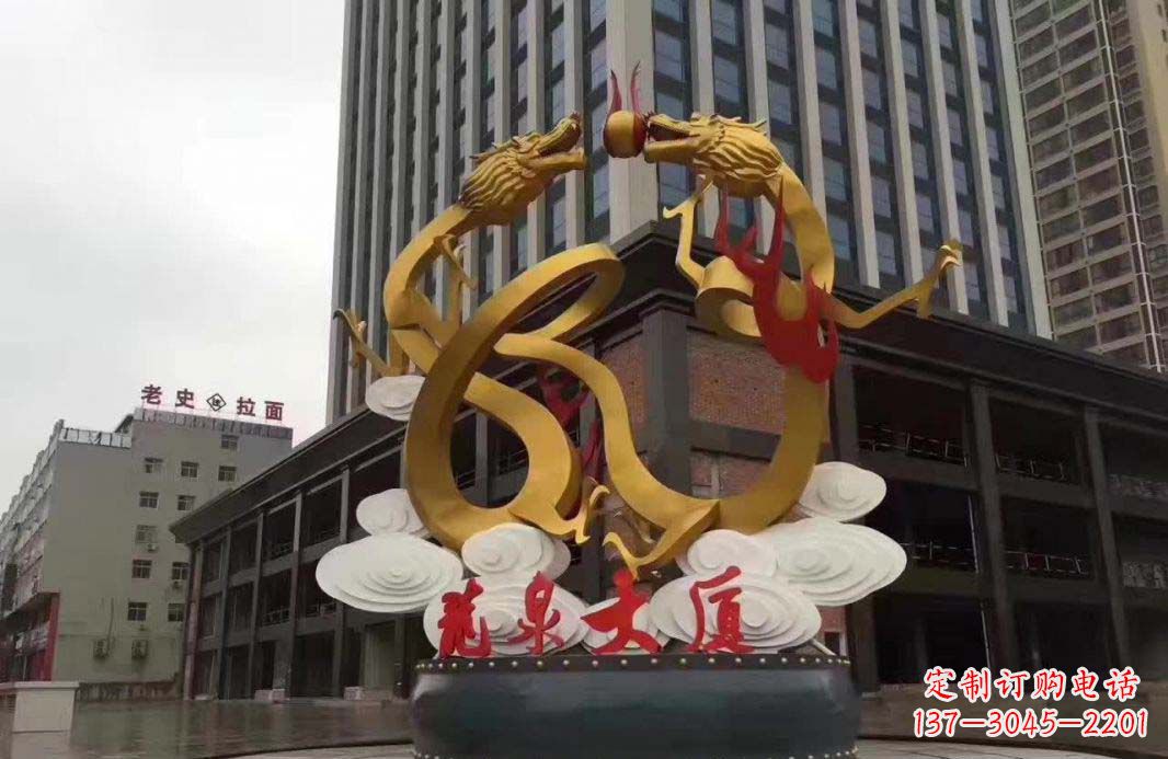 精美的双龙戏珠不锈钢雕塑 精美的双龙戏珠不锈钢雕塑