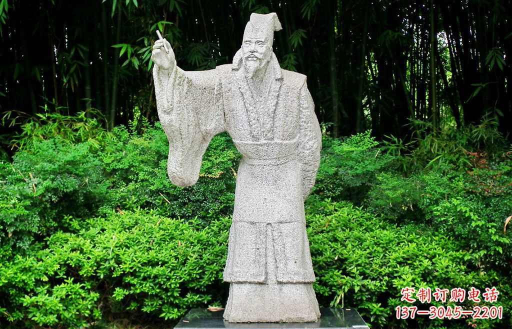 抽象写意白居易石雕塑像-中国古代著名诗人雕像