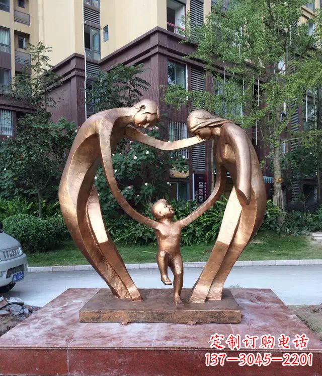 抽象幸福之家小区景观铜雕