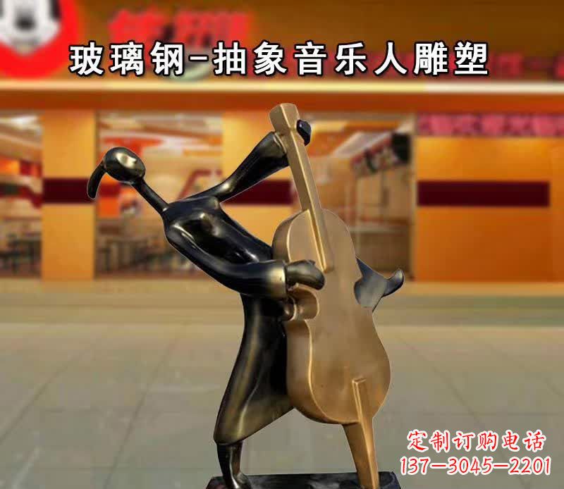 抽象音乐人物铜雕112