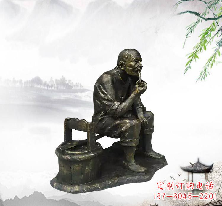 抽烟斗的老人 抽烟斗的老人