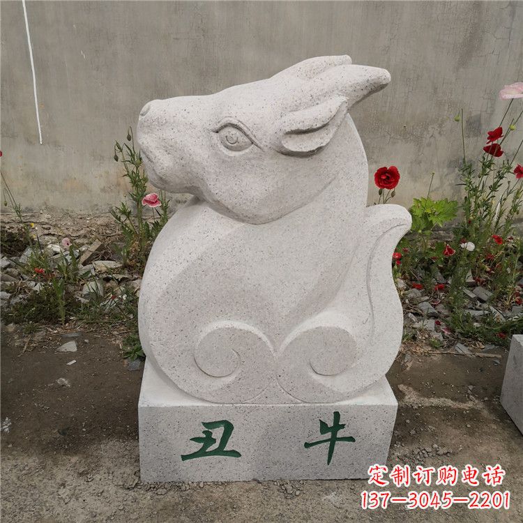 丑牛-汉白玉12生肖动物雕塑摆件