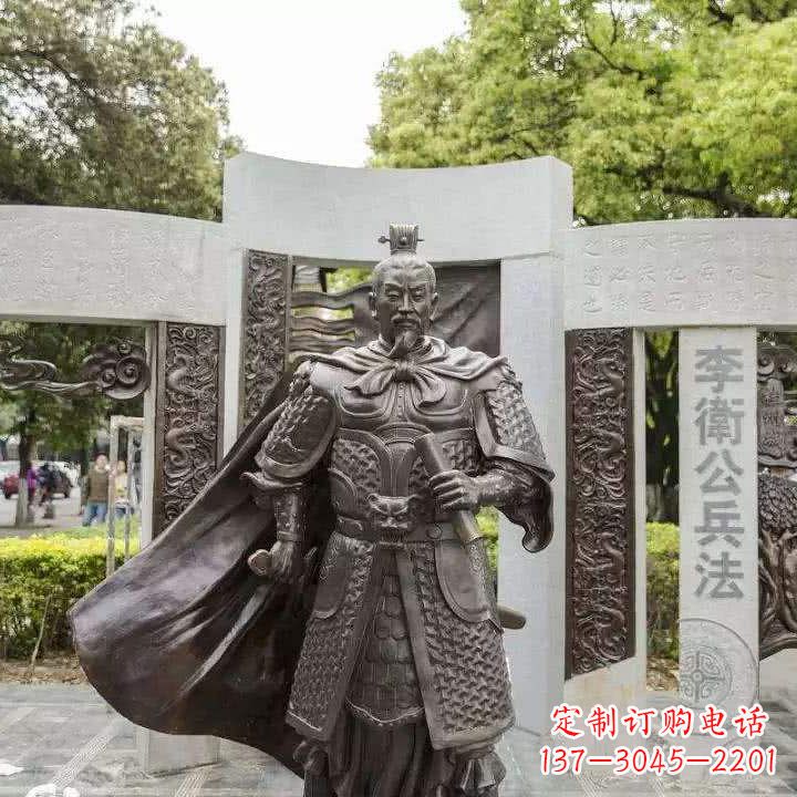 李靖雕塑 - 初唐/时期/杰出/军事家/李靖/铜雕/塑像 李靖雕塑 - 初唐/时期/杰出/军事家/李靖/铜雕/塑像
